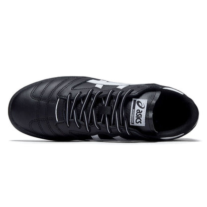 Asics Leggerezza FB Shoes - Black/Bright White