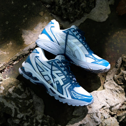 Mens Asics Gel-Kayano 14 (Glacier Grey/Pure Silver)