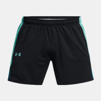 Men's Under Armour Zone 7" Shorts