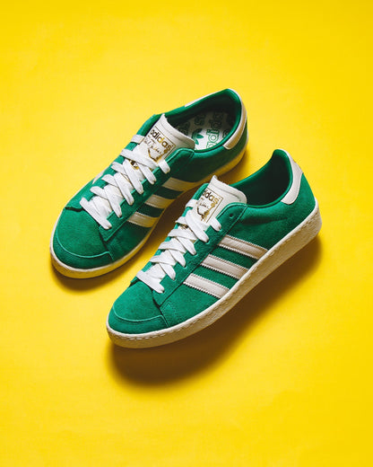 Adidas Men Jabbar Lo Green JI3432