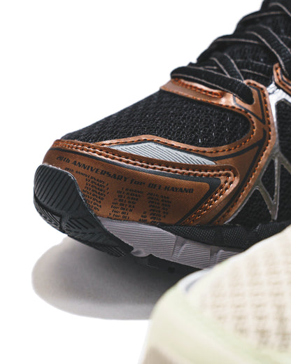 Asics Men Gel-Kayano 20 Fossil Cream 1203A388-021