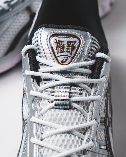 Asics Unisex Gel-Kayano 12.1 White Graphite Grey 1203A759-104