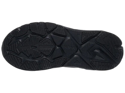 Hoka | Arahi 8 | Men's | Black/Black