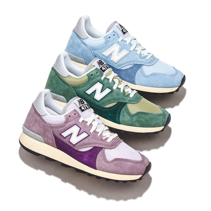New Balance Men 475 Everglade Green M475VTF