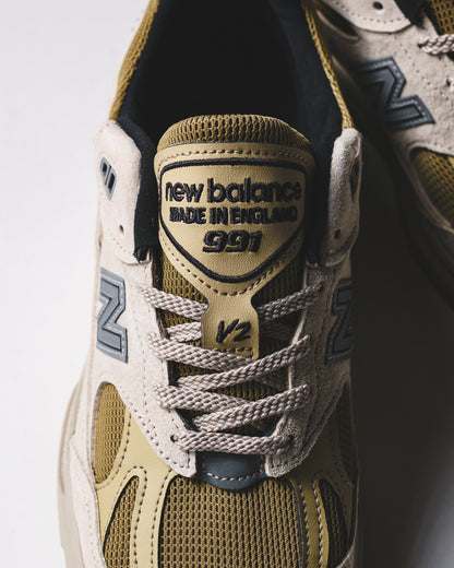 New Balance Unisex Made in UK 991v2 Neo Synthesis Silver Birch U991PW2