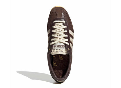 Women's Adidas Japan in Brown / Wonder White