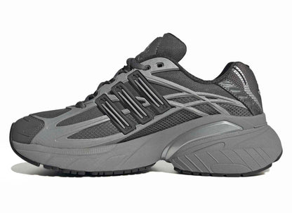 Adidas Adistar XLG 2.0 in Grey Four / Silver Metallic